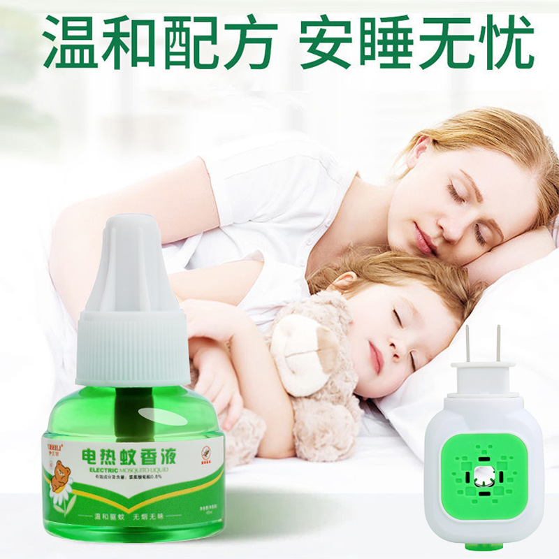 product_picUrl