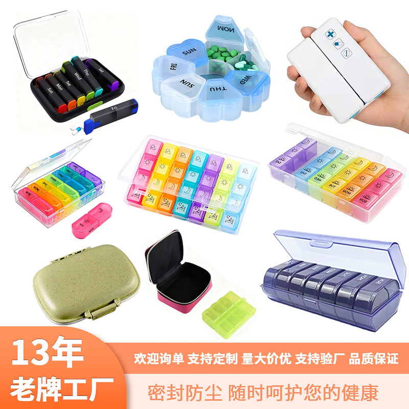 Cross-Border Pill Box Seven Days a Week, 7 Compartments, 14 Compartments, 28 Compartments, Morning, Noon and Night, Large Capacity, Portable, Sealed, Moisture-Proof, Repackaged Pill Box