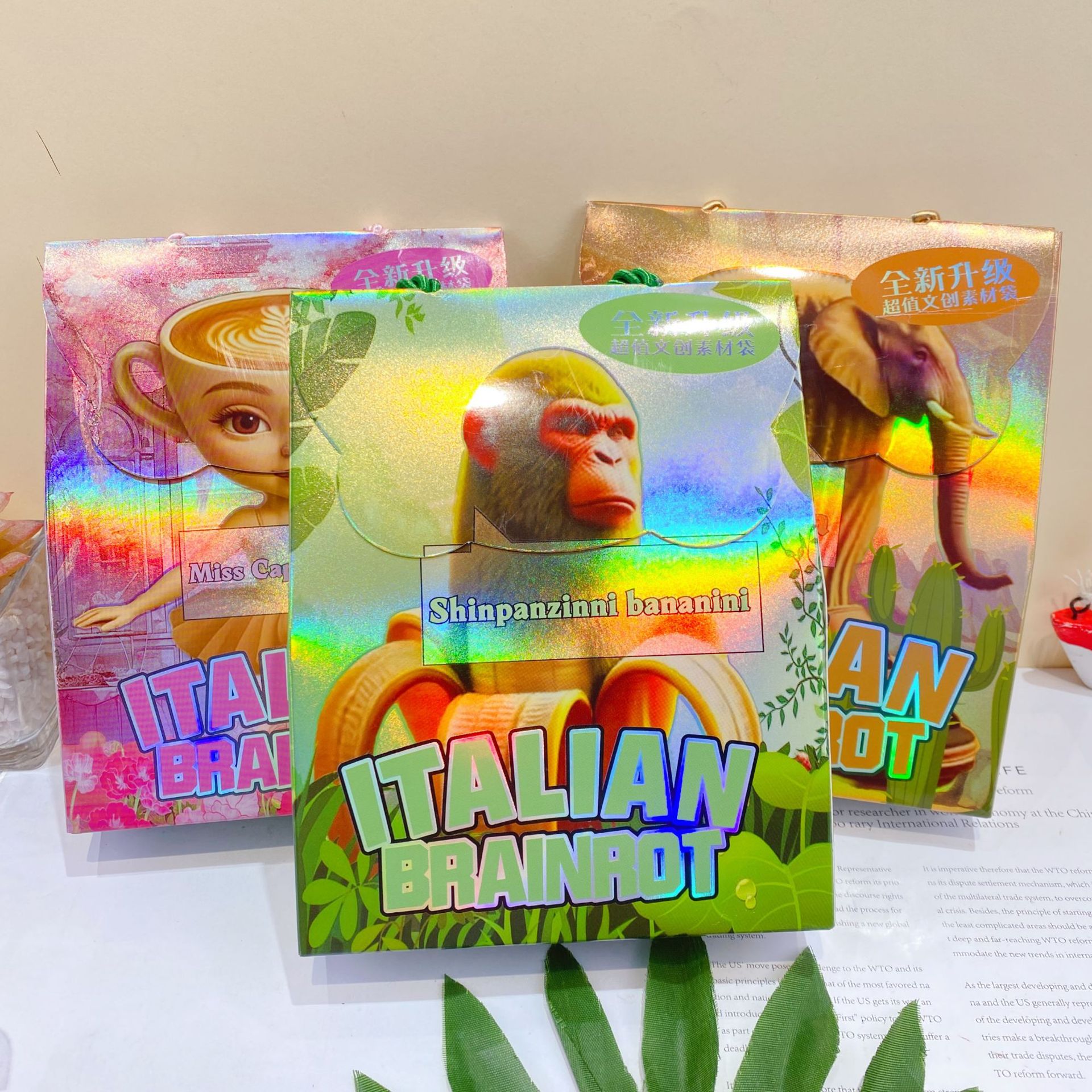 微信图片_20250826174544_242_30