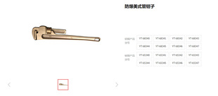 �נ��ط���������ʽ���Q�����͹��Q�o�̰���ˮ���QYT-65340YT-683