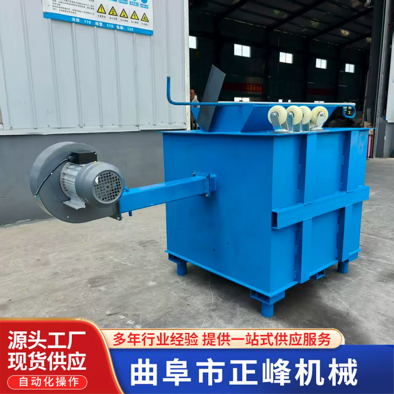 再生资源旧电缆焚烧环保气化炉工业垃圾焚烧炉无烟垃圾焚烧炉