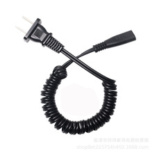 适用于飞科奔腾飞利浦超人朗威剃须刀充电器弹簧线电源线