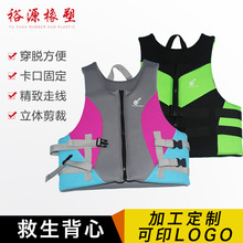 ���Ɲ�ˮ�Ͼ������� Ұ��\����Ӿ��Ԯ����ĥ�Ӻ�ˮ�Ͼ�����