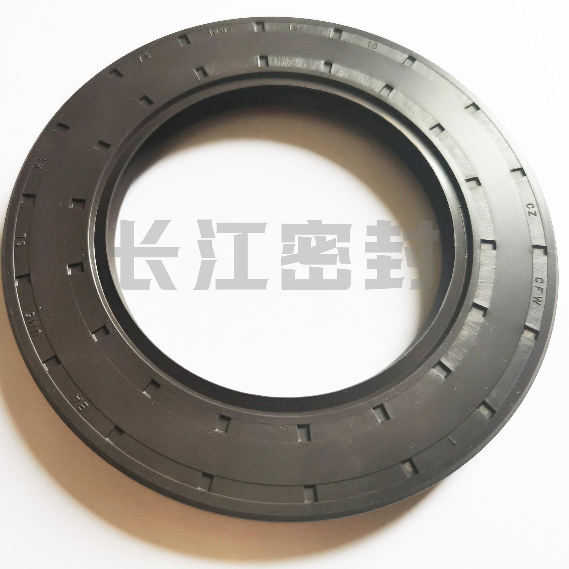 原装进口CFW骨架油封BAUM4SLX7 50-65 60-75-80-85-90-8