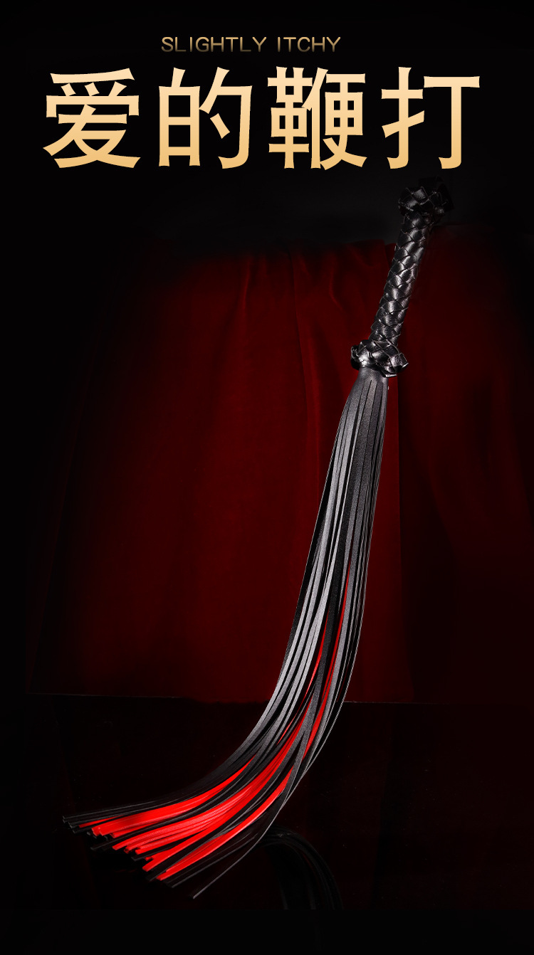 Jiuai Adult Leather Whip with Cedar Handle, Red and Black Couples Play Training Tool — detail image 8