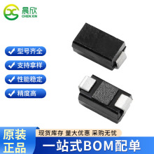 NƬO M7 M1 M2 M4 1N4007 4001 4002 DO-214AC SMA 1A