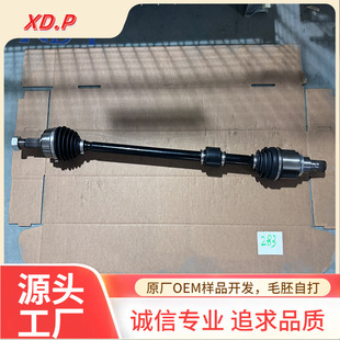 39100-5Rd1A Is Suitable for Nissan Car Inner and Outer Ball Cage Half Shaft Assembly Transmission