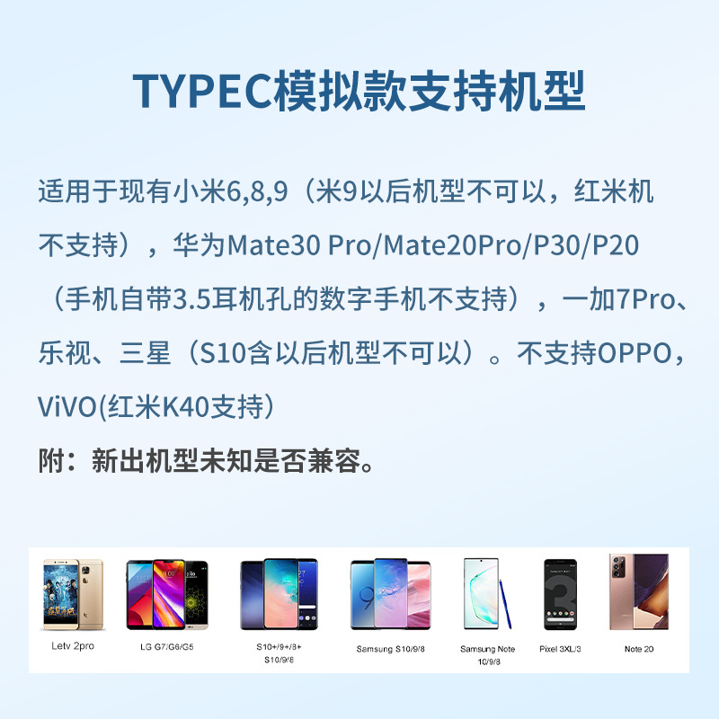 携帯電話用オーディオアダプター typec イヤホン変換ケーブル 2-in-1 オーディオコンバーター AppleとHuaweiに適しています