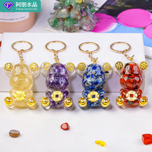 天然水晶暴力熊钥匙扣 紫水晶原石水晶小熊滴胶树脂包包装饰挂件