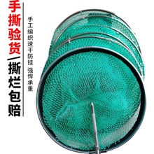 手工编织小眼胶丝鱼护垂钓鱼网防挂速干海钓渔护鱼篓渔具