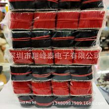 �S�����aӆ��PVC��ӌ���1571 32# 25MM�tɫ��ɫ ȫ�ԄәC��մ�a