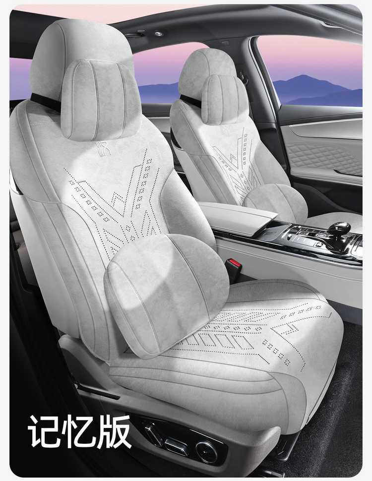 Byd Han Dmi/Ev Special Seat Cover Rams Suede Semi-Surround Cushion Four-Season Car Seat Cover