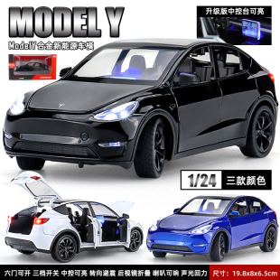 �º��ϴ�̖�Ͻ���˹��modely����SUV܇ģ�̓�ͯ���������܇�Y��