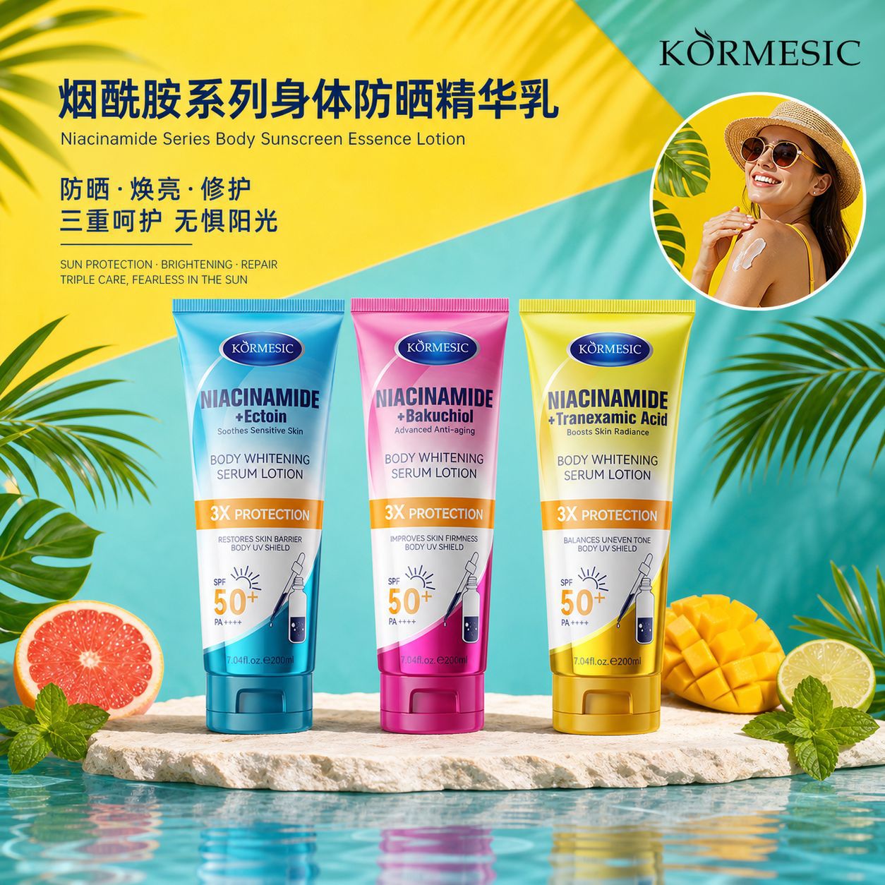 essence contains niacin full body