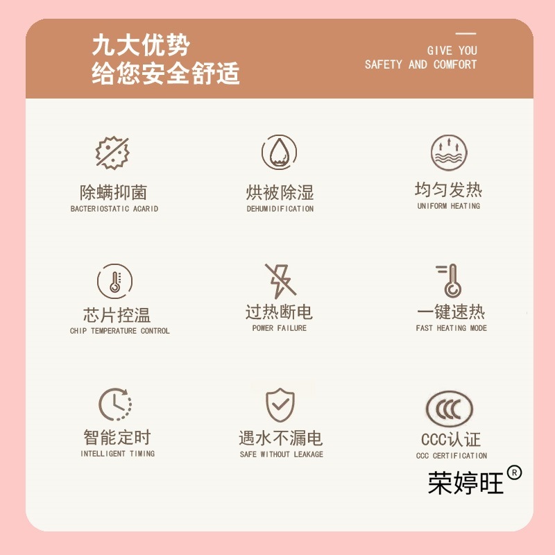 美容床电热毯单人美容院专用电褥子办公室沙发小型小尺寸迷你小号|undefined