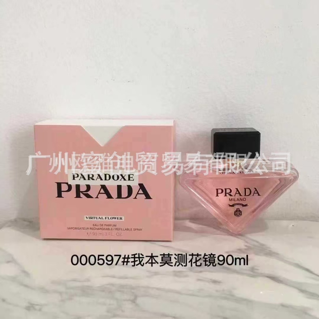 Polvo transfronterizo vietnamita encuentro Napoleón envió amor té rojo dragón de jade amor verde azul rosa perfume de diamante perdurable