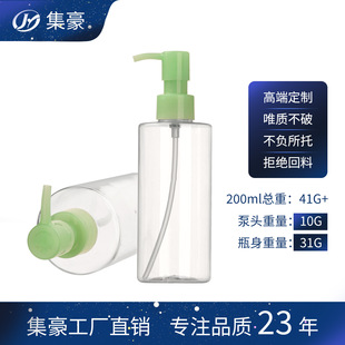 ����Դ�^���S������Һƿ�����^��PET�����i��ƿ���ģ�֧��OEM/ODM