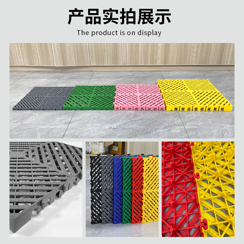 Lavadora de automóviles personalizada parrilla de piso de fábrica de reparación de automóviles de belleza placa de rejilla de empalme alfombra de piso especial para exposición