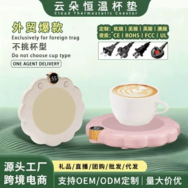 烘鞋器干鞋器;保温餐桌/板;USB风扇