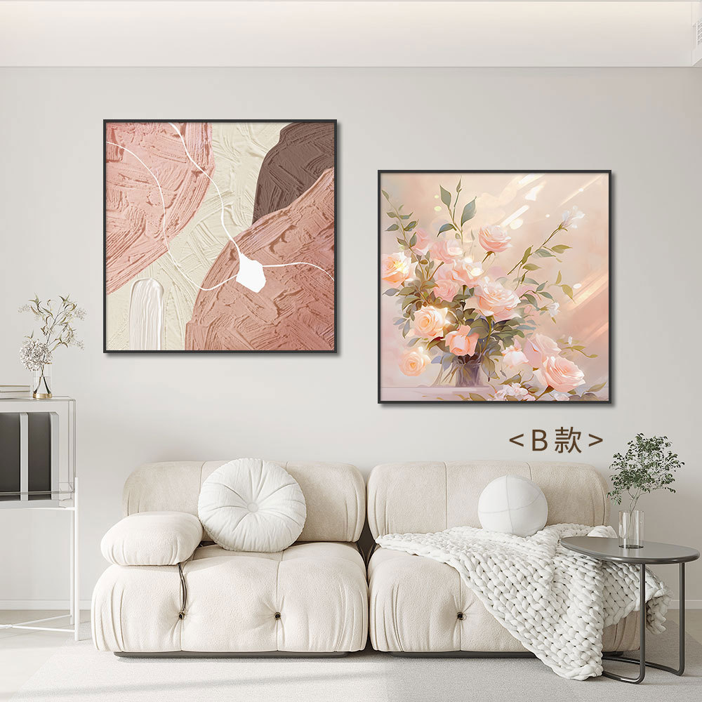 Cuadrado restaurante pintura decorativa flor minimalista moderna pintura colgante de dos partes pintura flash de estrella de cuero
