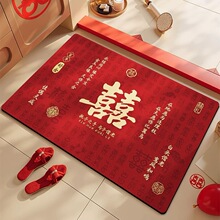 喜庆浴室地垫卫生间门口吸水速干脚垫防滑洗手间易打理家用地毯