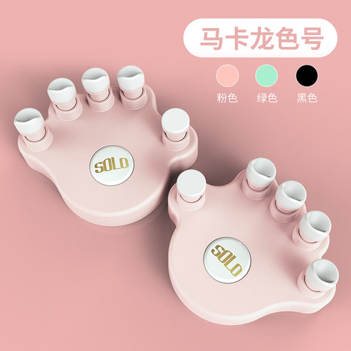 Solo Piano Finger Strengthener Hand Shape Corrector Finger Strength Trainer Practice Tool Finger Exercise Device