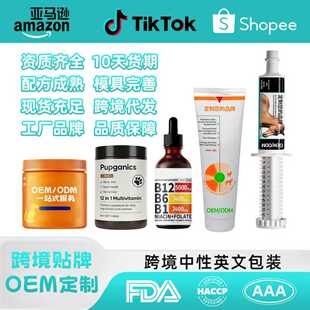 ���ﱣ��Ʒ�羳���lԴ�^���SƷ�ƴ��ӹ��羳Ʒ�ƮaƷ�׽�Ƭ�I�BƷ