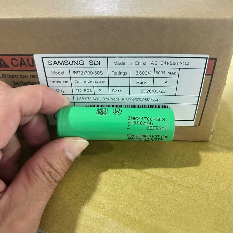 Brand New Samsung 21700 Lithium Battery 50G50S Large Capacity Drone Battery Cell 25A Power 3.7V5000Mah Brand New Samsung 21700 Lithium Battery 50G50S Large Capacity Drone Battery Cell 25A Power 3.7V5000Mah