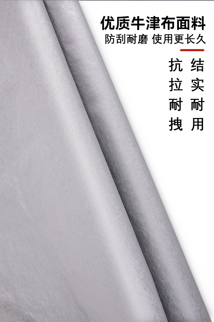 Cross-Border Wholesale Scooter Cover, Rainproof and Dustproof Cover, Waterproof and Sunproof Cover for Electric Scooters and Electric Motorcycles