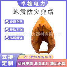 ձoño^^׻ķķȼ^Ķñ