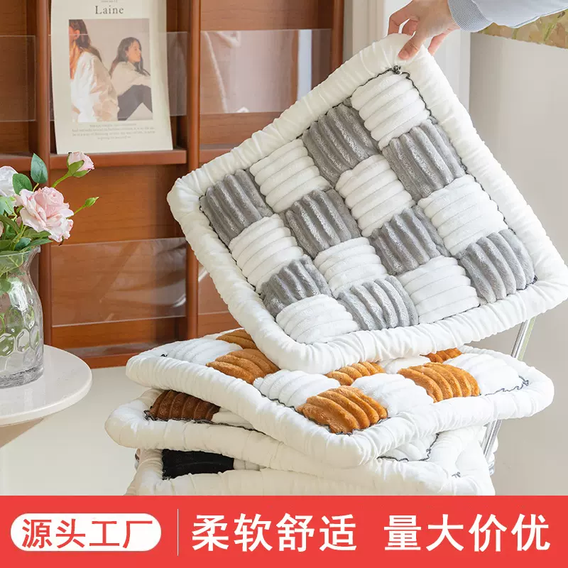 馒头坐垫防屁股痛学生宿舍教室椅子垫直播久坐神器靠背垫跨境代发