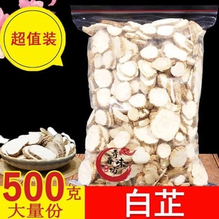 ���ư��Ƹ�500g�˰���Ƭș�Ŀɴ���g���ְ����߸ʲ���؛��؛