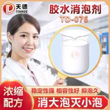 �zˮ���݄�ˮ�����׵����z�����z�����z���z�����zˮ���z������