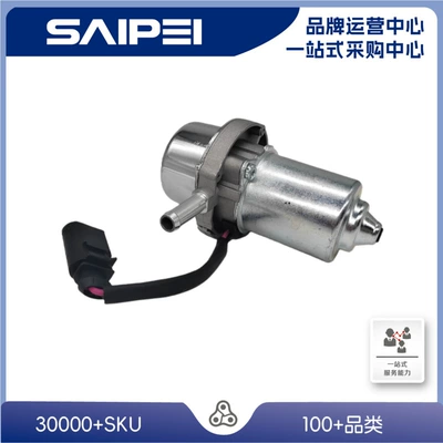 Brake Vacuum Pump – Other brake systems