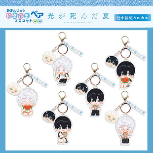 ����ȥ�������¿�ɐ� �����������ͨ耳׿ە�������Y�����