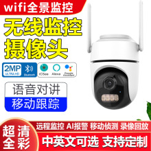 ICSEEoWjz^ҹҕO360̨羳z^l