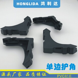 �T����߅���b�o���пղ���ܛ�z�ǉ|PVC�Ӻ�����T�I���o���׊A��
