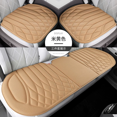 Seat cushion, seat cover Car Seat Cushion, Universal for All - beige-three-piece-set-for-the-whole-car-diamond-pattern-seaweed-fiber-latex-pad