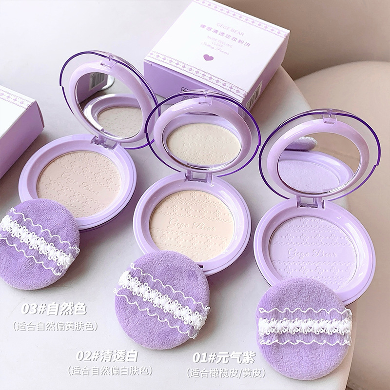 Gegebear Naked Clear and Clear Makeup Powder Cake Purple Powder Cake Transparent Soft Focus Fog Face Cheap High Value Color Makeup