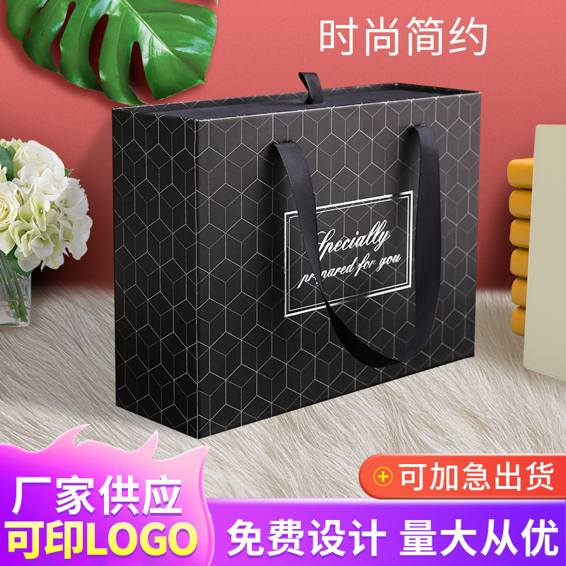 男士高端黑色围巾礼品盒抽拉盒礼物包装盒情人节生日礼物创意纸盒