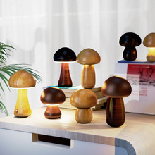 蘑菇木頭燈LED觸控小夜燈氛圍卧室床頭燈裝飾暖光實木現代裝飾台