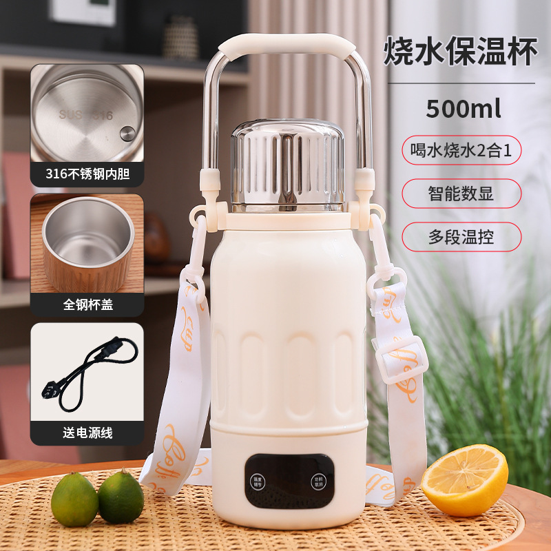 Ventas calientes de calentamiento inteligente de control de temperatura hervidor de agua de alta capacidad 304 taza de aislamiento de acero inoxidable una cubierta de doble uso portátil al aire libre