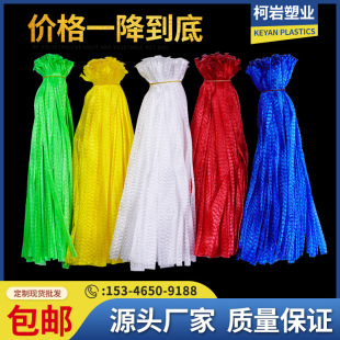 �u���W�����Ҵ���ˮ�������cʳƷ���������з���ϾW�������l���]