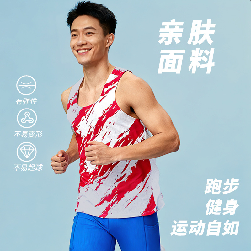 Kids' Camisole