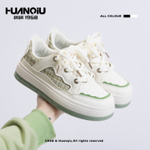 环球爆款小香风女鞋2025新款设计感小众chic风时尚甜美休闲板鞋