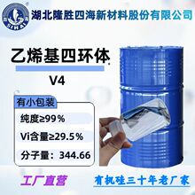 ��ϩ���ĭh�w �ļ׻�����ϩ���h�Ĺ����� v4 �׻���ϩ���h������