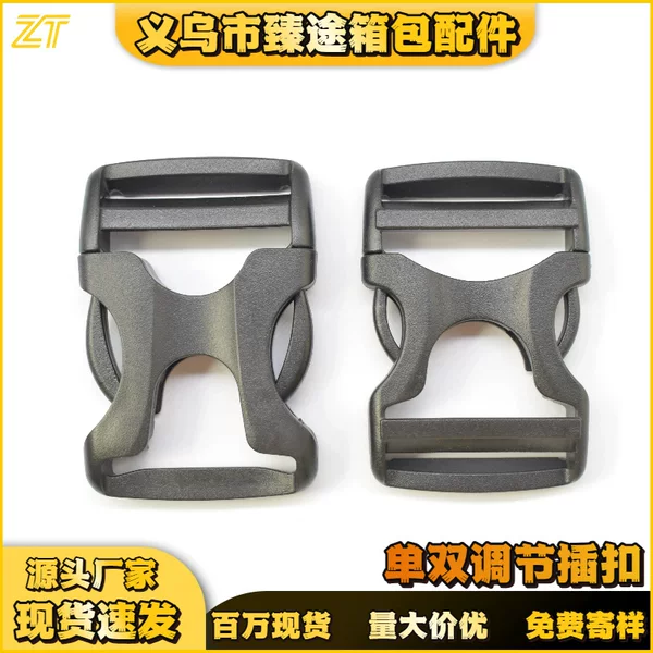 Large quantities of in-stock luggage accessories: plastic buckles, adjustable buckles, double U-shaped buckles, and adjustable snap fasteners