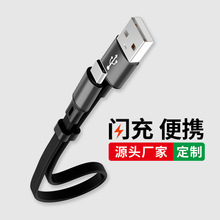 ���s��y��늌��������Ƅ��Դ������C��25cm������l��늾��S��