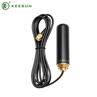 4G 2.4G 433M GSM 5.8G DTU wifi Cabinet Antenna OMnidirectional HiGh Gain Outdoor Waterproof Day
