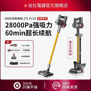 ����o�����m�������������p��С���ֳ����m�ϵ�һ�w�C���\�C